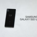 VIDEO | Samsung Galaxy S22 veetest