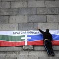 Bulgaarias vahistati spionaažis kahtlustatuna liikumise Russofiilid esimees