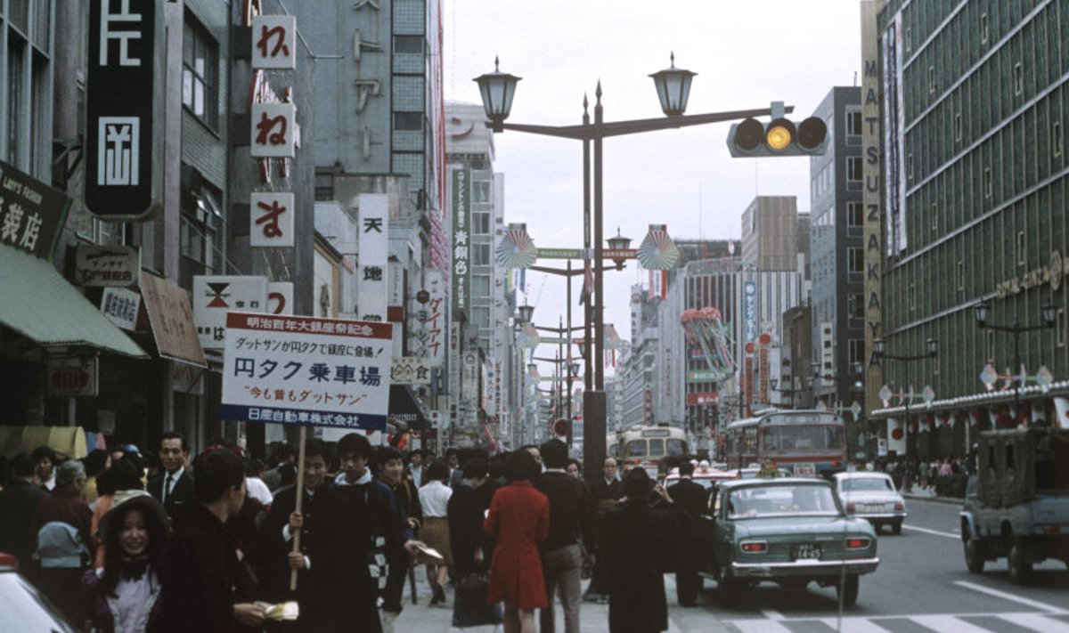 Tokyo peatänav 1980-ndate alguses 