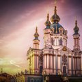 Горящее предложение в Киев. Билет туда-обратно всего 129,30eur