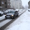 Уборка снега в Таллинне идет полным ходом. Ожидается возобновление снегопада