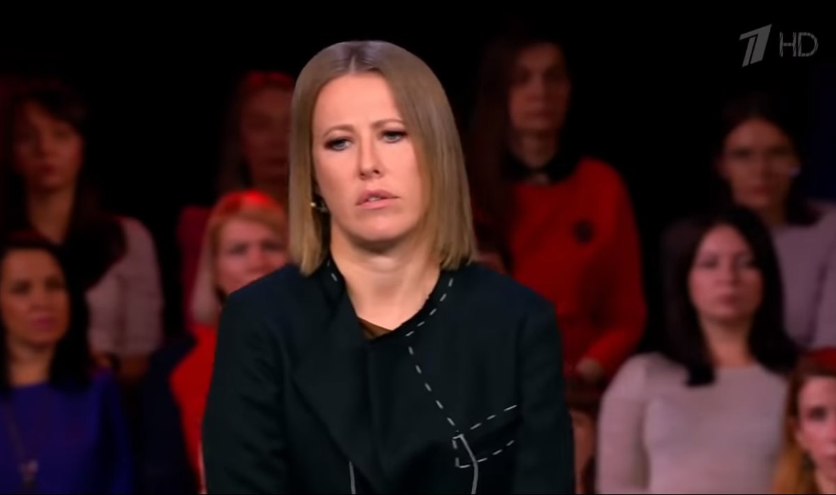 Ксения Собчак