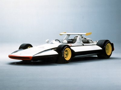 Pininfarina Sigma