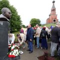 ФОТО: В Маарду открыли памятник бывшему мэру Георгию Быстрову
