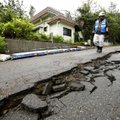 В Японии произошло сильное землетрясение. Власти предупреждают о возможном цунами