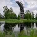 ФОТО | Чудеса Литвы: смотровая вышка в виде полумесяца и удивительные карстовые озера в Киркилай 