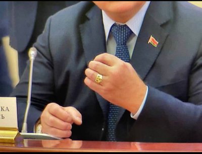 Клубное кольцо с поздравлениемк Новому Году