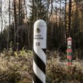 На российско-эстонской границе у ФСБ украли мобильный комплекс охраны