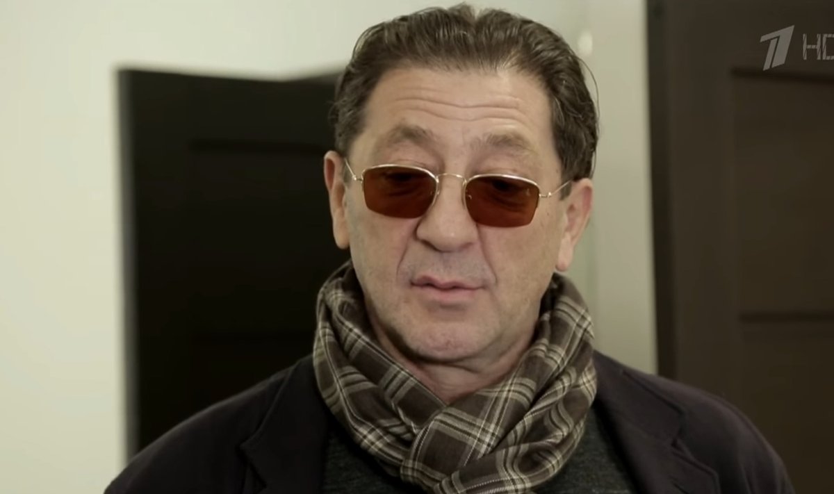 Григорий Лепс