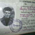 Arhiivide sügavusest: Kas tõesti varjas Lenin end 1917. aasta suvel Tallinnas Õle tänaval?