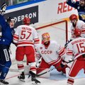 Сборная России по хоккею осталась без Кубка "Первого канала"