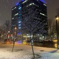 ФОТОНОВОСТЬ | В Таллинне выпал первый снег!