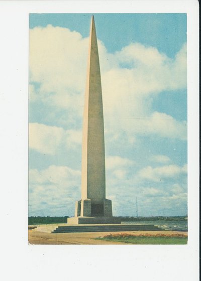 Obelisk nõukogude ajal. 