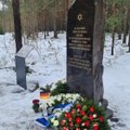 ВИДЕО | В День памяти жертв Холокоста в Таллинне открыли мемориал погибшим евреям