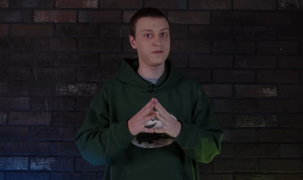 Некоглай