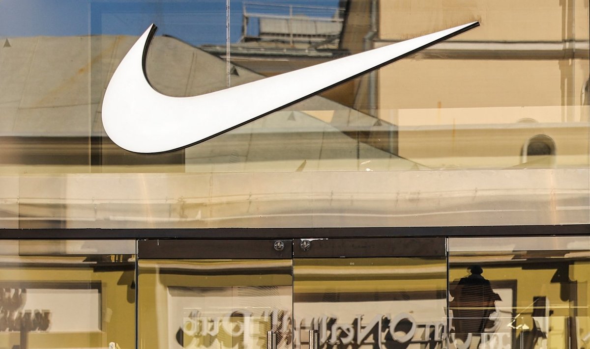 Nike pood Moskvas