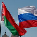 Беларусь и Россия начнут взаимно признавать визы, выданные иностранцам