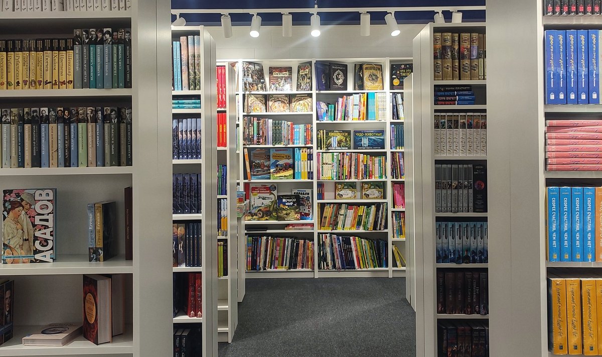 Открылся книжный магазина В Нарве