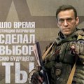 Правда ли, что Навальный поддержал „СВО“ и призвал вступать в ряды добровольцев ЧВК „Вагнер“?
