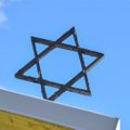 В Кесклинне откроют стенд, посвященный Большой Хоральной синагоге