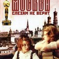 Hea uudis Vene kinokunsti austajatele: "Mosfilm" näitab sadu filme tasuta