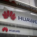 США предъявили обвинение китайскому гиганту Huawei