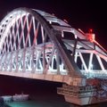 Украина открыла дело за проезд российского поезда по Крымскому мосту