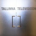 Горуправа даст Таллиннскому телевидению кредит в размере 600 000 евро