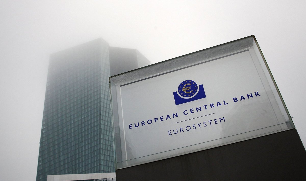 Euroopa Keskpanga hoone Frankfurdis.