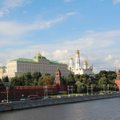 МИД России предупредил о последствиях для стран, участвующих в ”Крымской платформе”
