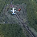 Опубликована расшифровка переговоров пилотов севшего на кукурузном поле Airbus