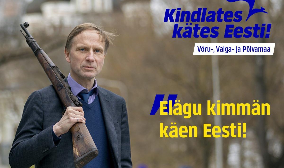 Eerik Niiles Kross