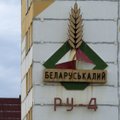 Lääneriigid kehtestasid Lukašenka režiimi vastu uued sanktsioonid