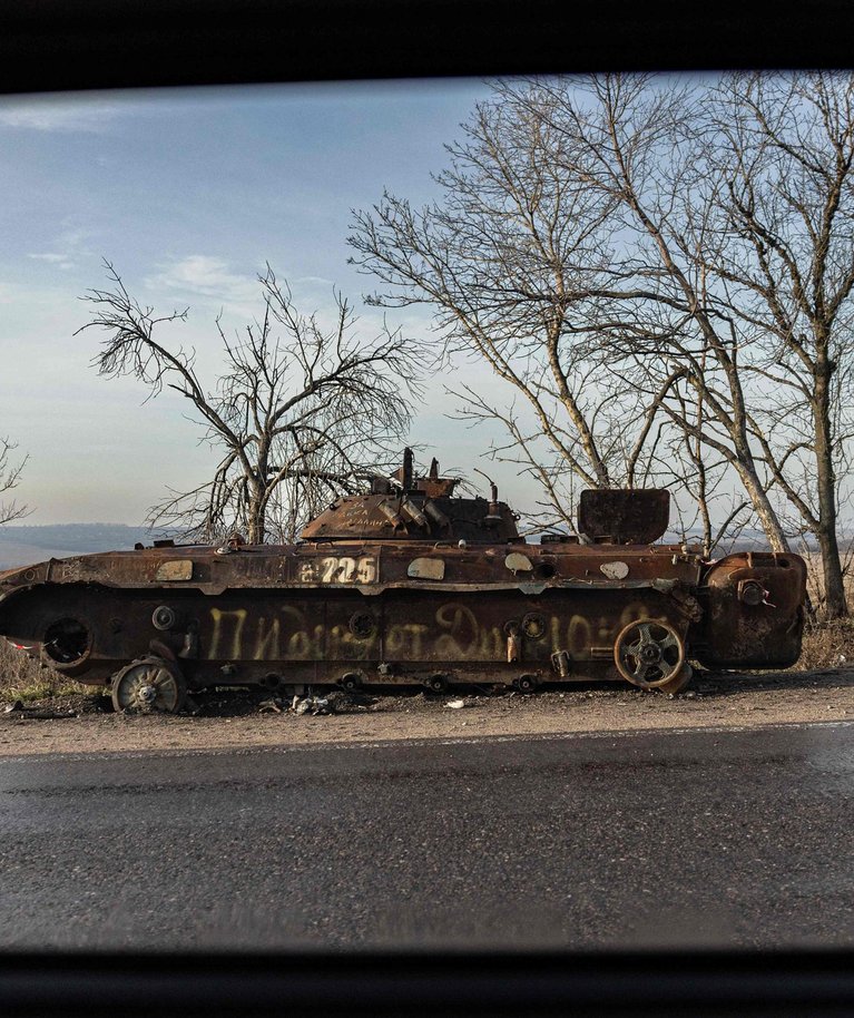 Hävitatud Vene lahingumasin BMP. Foto tehtud 2. jaanuaril 2023.