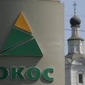 Россия проиграла суд в Гааге против акционеров ЮКОСа и должна выплатить 50 млрд долларов. Это почти 4 годовых бюджета Эстонии