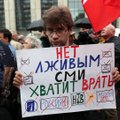 В Москве пятую субботу подряд продолжаются акции за честные выборы
