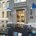 Парламент назначил новых членов Совета Банка Эстонии