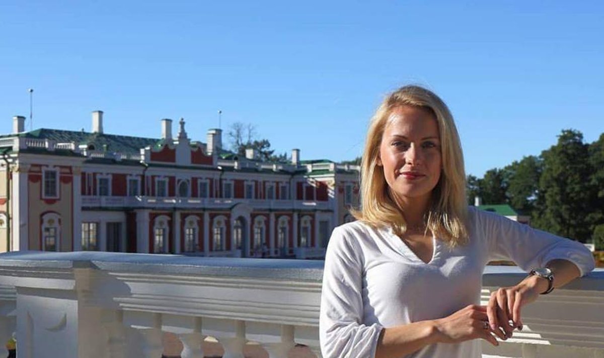 Гид Ульяна Вазар