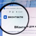 Популярные российские порталы mail.ru, "Одноклассники" и "Вконтакте" попали под санкции — в Эстонии замораживают платежи