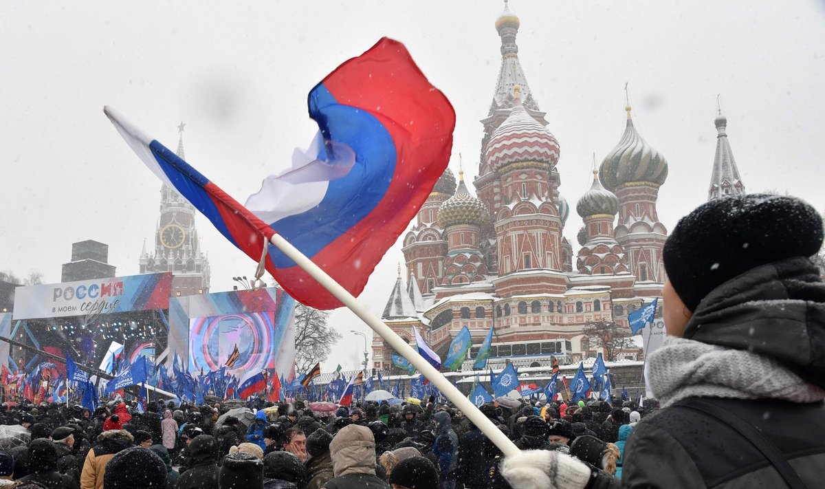 Venemaa lipp lehvimas 2018. aastal Moskvas toimunud sealsete sportlaste toetusüritusel.