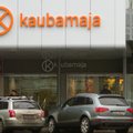 Владельцы Kaubamaja не знает, куда потратить 100 миллионов евро