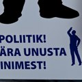 Таллиннский департамент образования поддерживает забастовку учителей