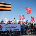 На Украине собрались ответить на акцию ”Бессмертный полк”