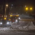 VIDEO ja FOTOD: New Yorgis kehtestati ajaloolise lumetormi tõttu autoga liiklemise keeld