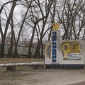 ИЗ АРХИВОВ | На фоне популярности сериала "Чернобыль". Как Delfi побывал в Зоне отчуждения Чернобыльской АЭС