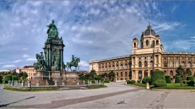 Горящее предложение - в Вену всего за 130 евро