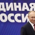 ОКОНЧАТЕЛЬНЫЕ РЕЗУЛЬТАТЫ | ”Единая Россия” победила на выборах в Госдуму