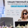 Правда ли, что Диана Гурцкая работала наблюдателем на недавних выборах в Москве?