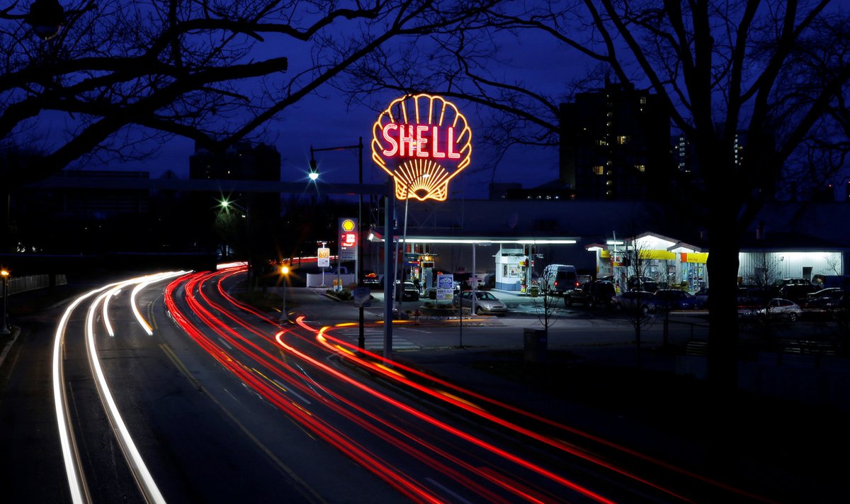 Shelli bensiinijaam Massachusettsis