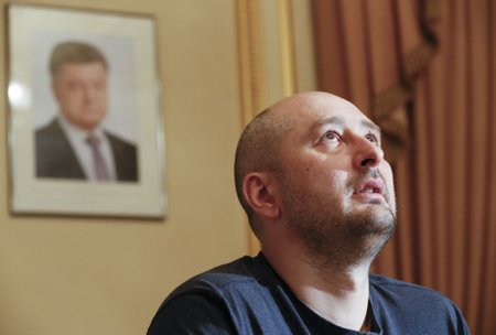 Arkadi Babtšenko